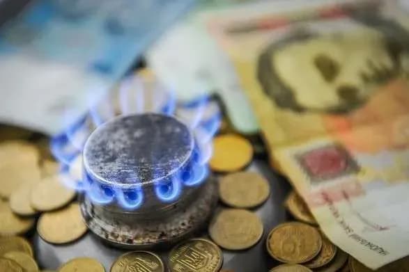 naftogaz-nazvav-svoyu-tsinu-na-gaz-dlya-naselennya-u-grudni