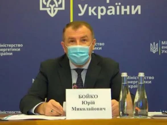 noviy-ochilnik-minenergo-anonsuvav-zdorozhchannya-elektroenergiyi-dlya-naselennya