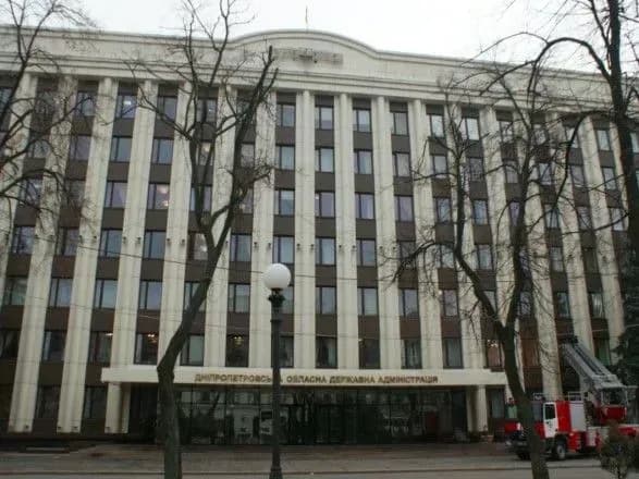 blizko-9-6-mln-griven-otrimaye-vid-dniprooda-firma-yaku-pidozryuyut-u-rozkradanni-koshtiv