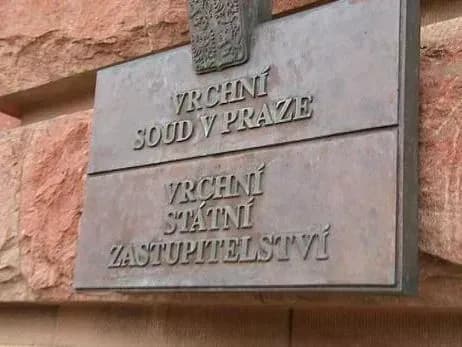 u-chekhiyi-suddyu-zvinuvatili-v-koruptsiyi-u-verkhovnomu-sudi-proyshli-obshuki