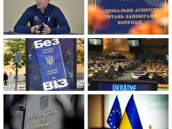 proyekt-rezolyutsiyi-ga-oon-schodo-krimu-ta-bezviz-ukrayini-z-yes-pislya-rishennya-ksu-golovni-podiyi-dobi