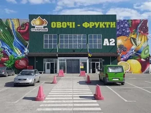 rinok-stolichniy-pereoformili-na-novogo-vlasnika-schob-ne-vikonuvati-zobovyazannya-pered-investorami