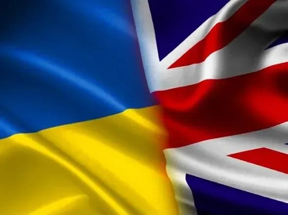 rada-ratifikuvala-ugodu-pro-politichne-spivrobitnitstvo-i-vilnu-torgivlyu-z-velikoyu-britaniyeyu