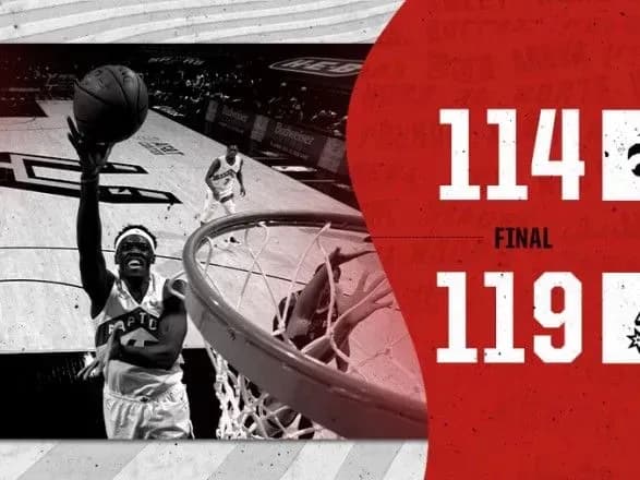 klub-ukrayinskogo-tsentrovogo-zaznav-drugoyi-porazki-na-starti-nba