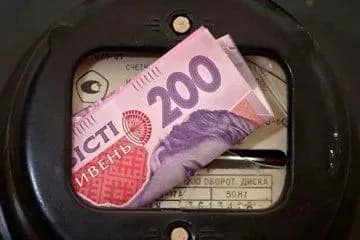 u-minsotspolitiki-zapevnili-scho-otrimuvachi-subsidiy-ne-vidchuyut-pidvischennya-tarifiv-na-elektroenergiyu