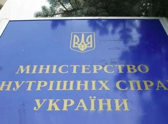 u-mvs-za-dobu-viyavili-sche-blizko-300-khvorikh-na-covid-19