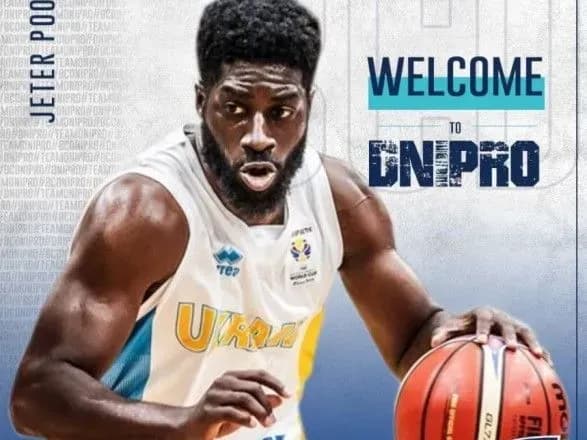 eksbasketbolist-zbirnoyi-ukrayini-dzheter-stav-gravtsem-bk-dnipro