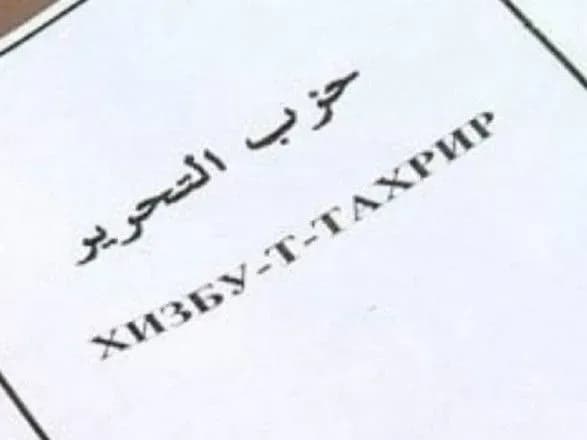 na-kerchenskomu-mostu-zatrimali-avtomobili-z-krimskimi-tatarami-chubarov