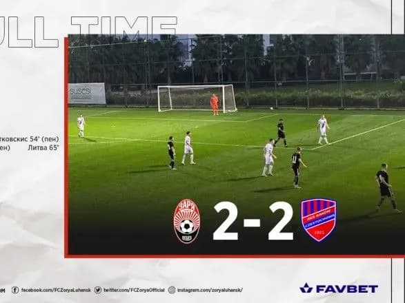 prizer-upl-z-rezultativnoyi-nichiyi-rozpochav-mizhnarodni-zimovi-zbori