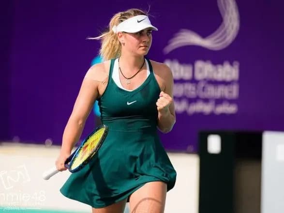 tenisistka-kostyuk-onovila-personalniy-rekord-v-reytingu-wta