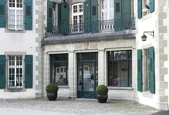 viznacheno-datu-slukhannya-spravi-schodo-poyedinku-shveytsariya-ukrayina-v-cas