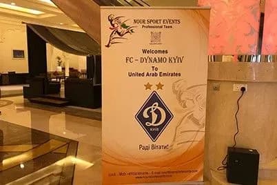 dinamo-skasuvalo-poyedinok-na-zborakh-v-oae