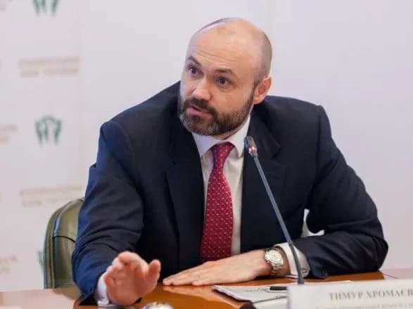 ukrayina-posidaye-120-mistse-z-rozvitku-finansovogo-rinku