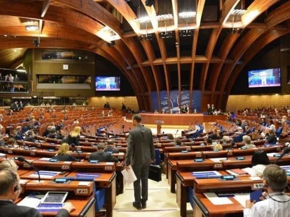 parye-zaklikala-ukrayinu-ne-pogirshuvati-situatsiyu-z-verkhovenstvom-prava