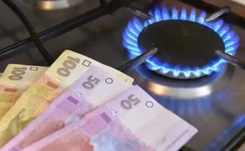 nizhche-za-rekomendovanu-naftogaz-vstanoviv-tsinu-na-gaz-u-lyutomu