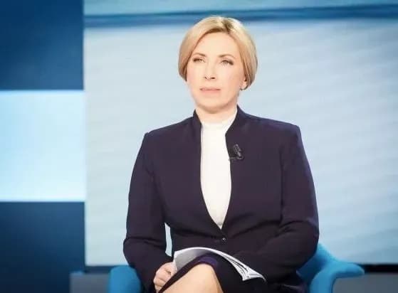 de-toy-megaprofesionalizm-naftogazu-vereschuk-prokomentuvala-skandalni-premiyi-vitrenka