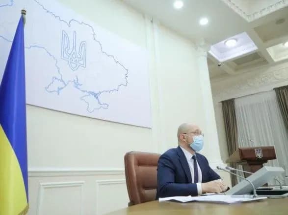 shmigal-znovu-ne-nazvav-dati-startu-vaktsinatsiyi-anonsuvav-postavki-vaktsini-pfizer-nayblizhchimi-tizhnyami