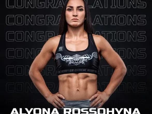 ukrayinka-peremogla-ekschempionku-svitu-u-debyutnomu-boyu-na-turniri-mma