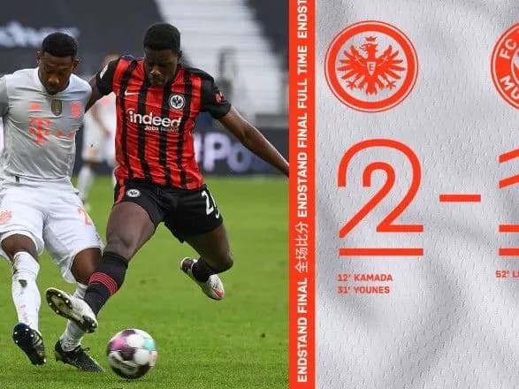 ayntrakht-perervav-peremozhnu-seriyu-bavariyi-v-bundeslizi