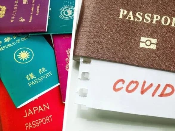 v-yes-domovilisya-pro-rozrobku-pasportiv-vaktsinatsiyi-vid-koronavirusu