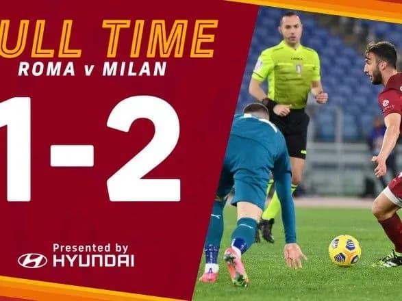 supernik-shakhtarya-po-lizi-yevropi-prograv-milanu-v-seriyi-a