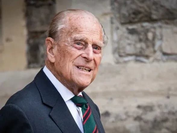 prints-filip-perenis-operatsiyu-na-sertsi