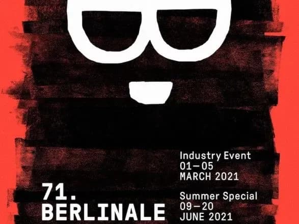 71-y-berlinskiy-kinofestival-berlinale-ogolosiv-peremozhtsiv