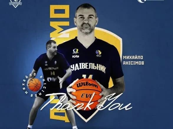 kapitan-budivelnika-rozirvav-kontrakt-iz-kiyivskim-klubom