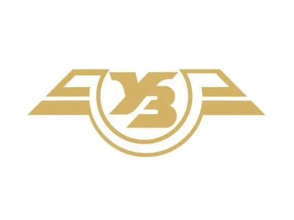 ukrzaliznitsya-kliche-zhurnalistiv-na-preskonferentsiyu-spiker-kontaktuvav-minulogo-tizhnya-z-khvorim-na-covid-19-zhmakom