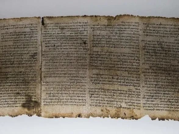 izrayilski-arkheologi-znayshli-novi-suvoyi-mertvogo-morya