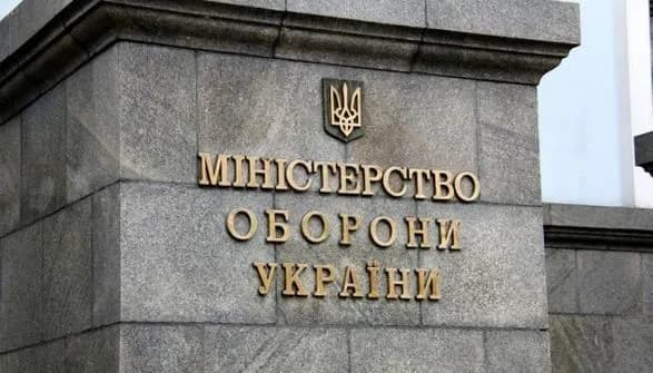 start-dano-dlya-potreb-zsu-rozroblyat-legkoviy-avtomobil-pidvischenoyi-prokhidnosti