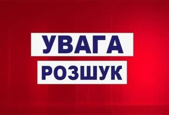 na-odeschini-znikla-nepovnolitnya-ditina