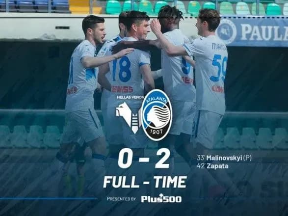 geroy-poyedinku-gol-ta-rezultativniy-pas-malinovskogo-prinesli-atalanti-peremogu-v-seriyi-a