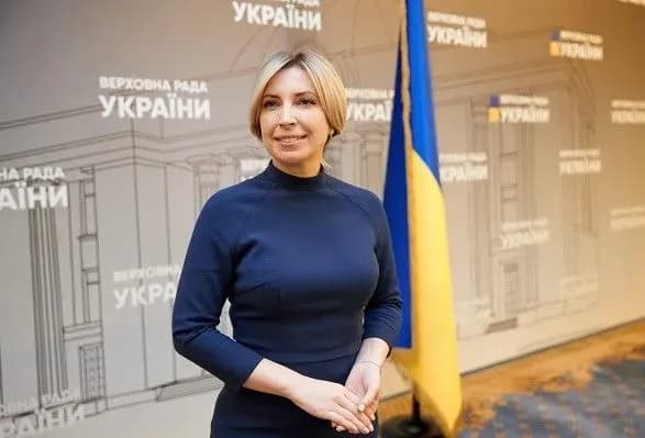 vereschuk-rozpovila-v-yakikh-pitannyakh-zbigayutsya-interesi-ssha-i-ukrayini