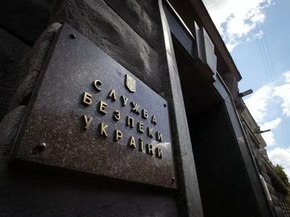 sud-areshtuvav-yakhtu-viktora-medvedchuka-yaka-zakhodila-u-porti-okupovanogo-krimu