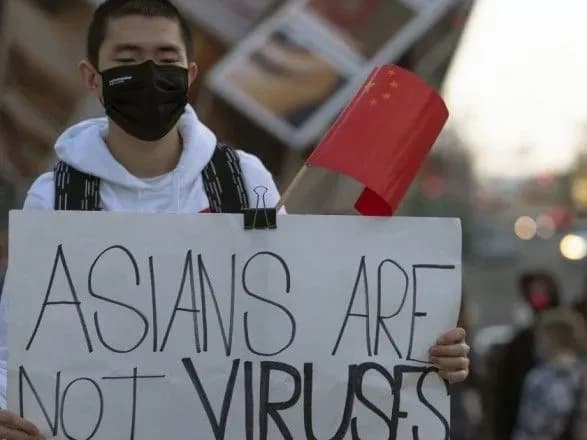 u-ssha-priynyali-zakonoproekt-scho-zasudzhuye-diskriminatsiyu-proti-aziytsiv