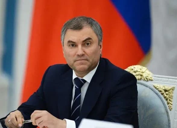 sprava-pro-torgivlyu-ditmi-u-rf-golova-derzhdumi-volodin-tezh-vdavavsya-do-poslug-surogatnogo-materinstva
