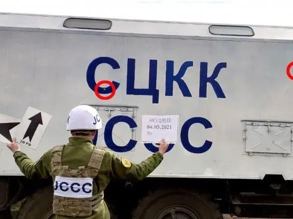 naymantsi-na-donbasi-obstrilyali-avtomobil-sposterigachiv-z-kulemetu