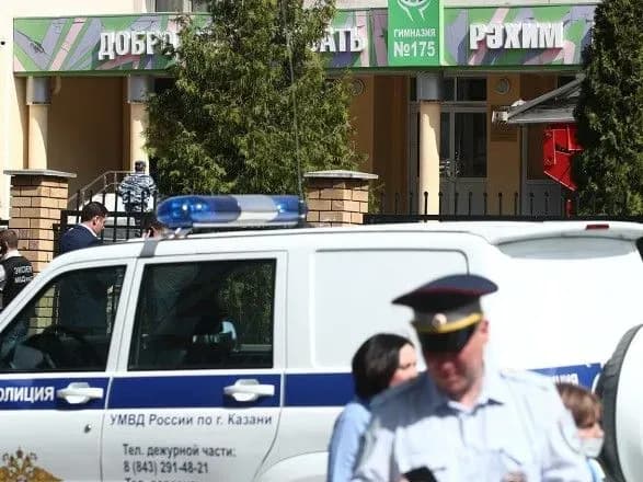 strilyanina-u-shkoli-v-kazani-detali-masovogo-vbivstva-narazi