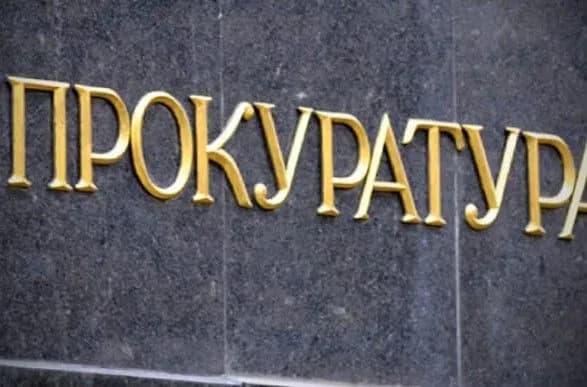 geroyizuye-boyovikiv-ta-viluchaye-knigi-ukrayinskikh-avtoriv-z-bibliotek-ministru-kulturi-dnr-zaochno-povidomili-pro-pidozru