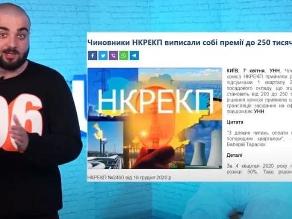 bystronovosti-zhena-leschenko-protiv-kadyrova