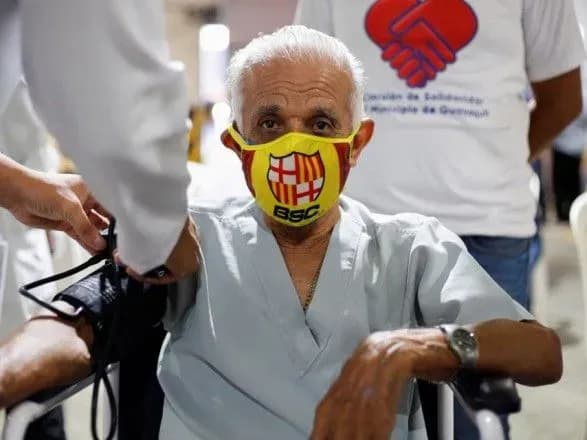 ekvador-rozpochav-100-dennu-vaktsinatsiyu-zhiteliv