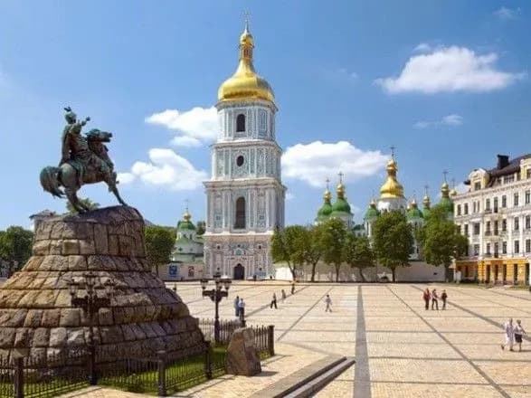 u-tsentri-kiyeva-sogodni-perekriyut-vulitsi