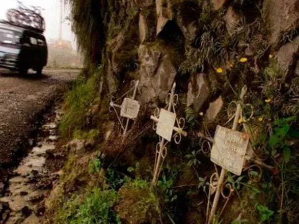 u-dtp-v-boliviyi-zaginuli-7-lyudey