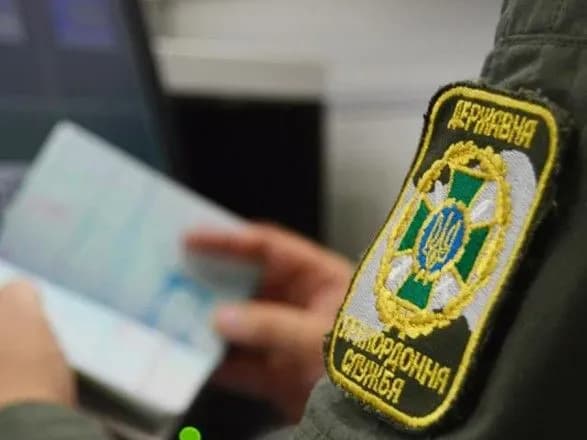 vidteper-inozemtsi-yaki-vyizhdzhayut-v-ukrayinu-povinni-mati-strakhoviy-polis-na-vitrati-povyazani-z-likuvannyam-covid-19