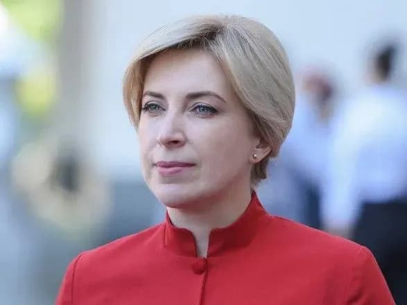 vereschuk-ukrayina-ta-velika-britaniya-buduvatimut-viyskovo-morski-bazi-na-chornomu-mori