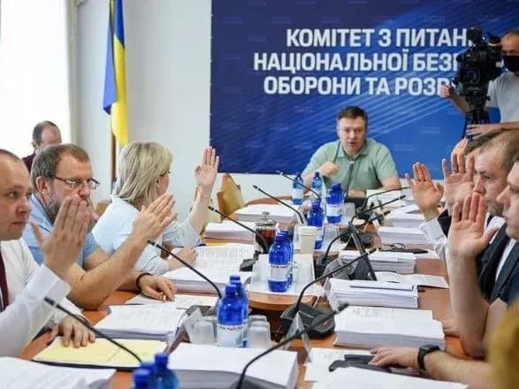 profilnii-komitet-vr-dav-skhvalnu-otsinku-zakonoproektu-schodo-vii-skovoi-osviti