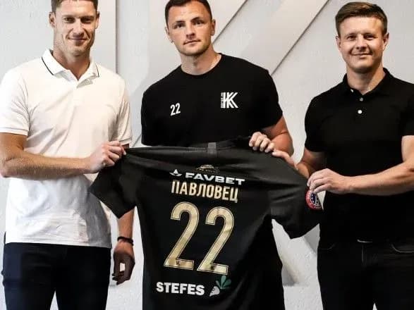 fk-kolos-ogolosiv-pro-pidpisannya-trokh-futbolistiv