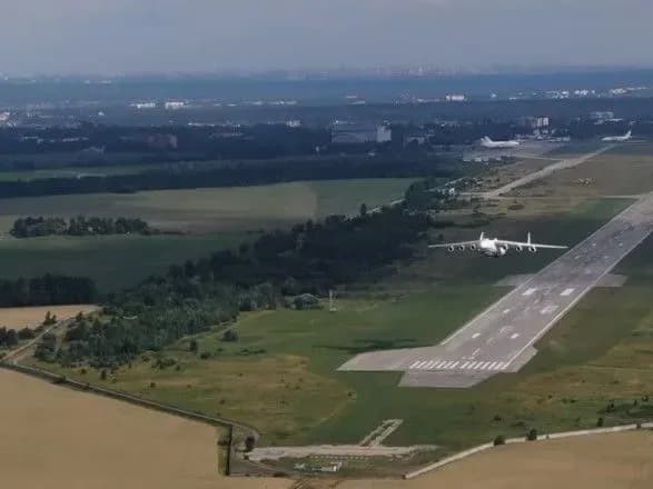 zlit-ukrayinskoyi-mriyi-u-merezhu-potrapili-unikalni-kadri