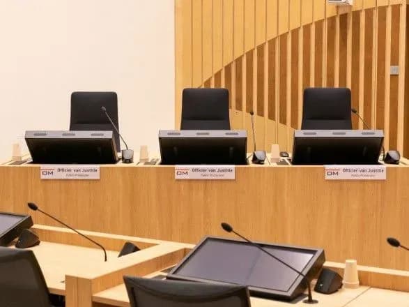 sprava-mn17-sud-v-gaazi-vidkhiliv-klopotannya-zakhistu-pro-dopit-amerikanskogo-rozvidnika-i-prizupiniv-slukhannya-do-6-veresnya